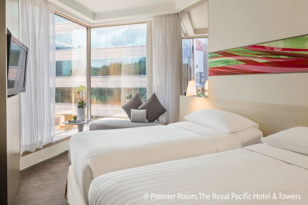 Royal Pacific Hotel and Towers (Hongkong)